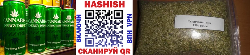 Купить  Железноводск  Canna-Cookies конопля 