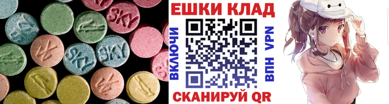 Купить где  Железноводск  ЭКСТАЗИ Philipp Plein 