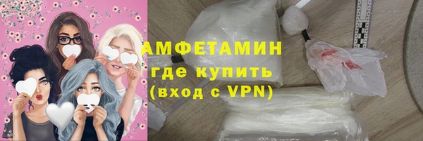 хмурый Белоозёрский