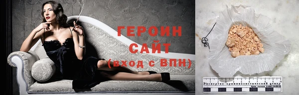 кокаин колумбия Беломорск