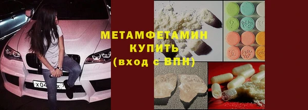 хмурый Белоозёрский
