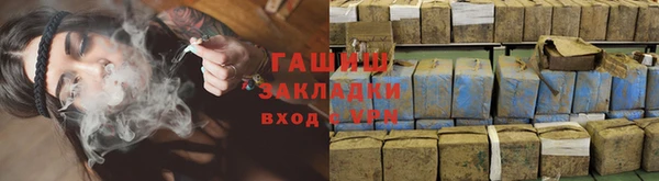 хмурый Белоозёрский