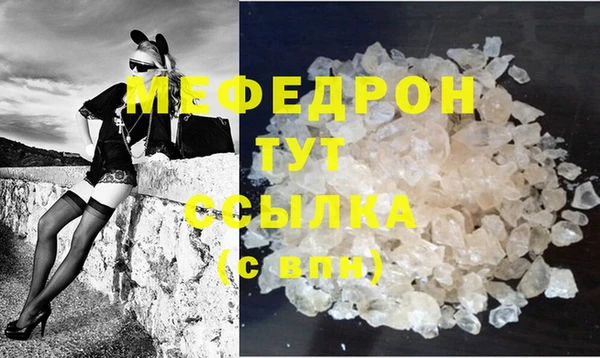 кокаин колумбия Беломорск