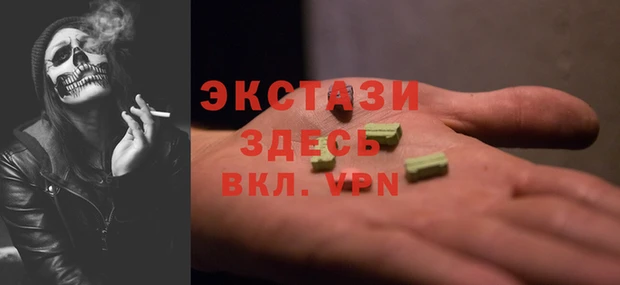 хмурый Белоозёрский