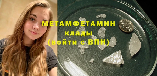 хмурый Белоозёрский