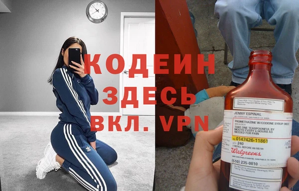 меф Белокуриха