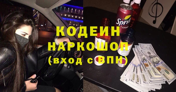 хмурый Белоозёрский