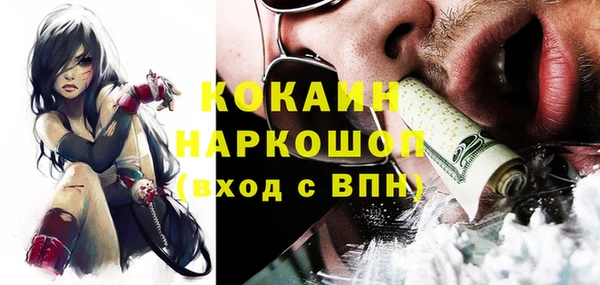 хмурый Белоозёрский