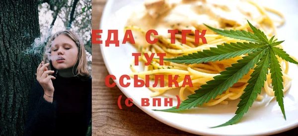 кокаин колумбия Беломорск