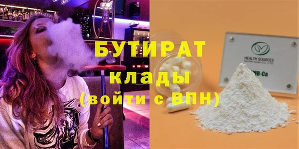 хмурый Белоозёрский