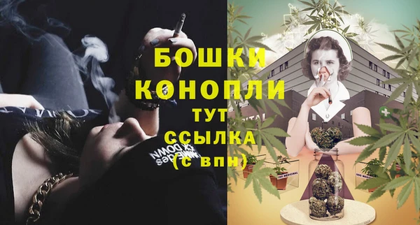 меф Белокуриха