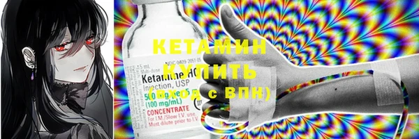 кокаин колумбия Беломорск