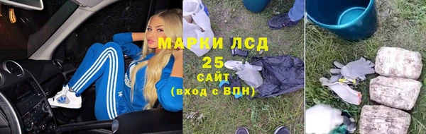 хмурый Белоозёрский