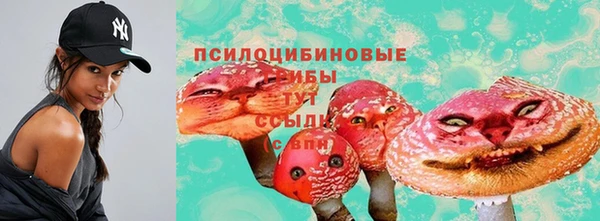 кокаин колумбия Беломорск