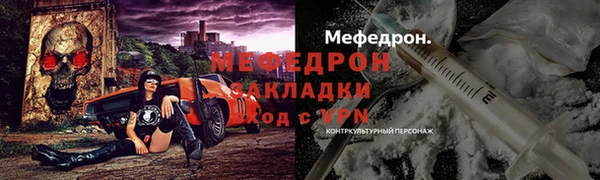 хмурый Белоозёрский
