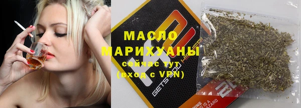 хмурый Белоозёрский