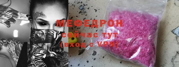 хмурый Белоозёрский