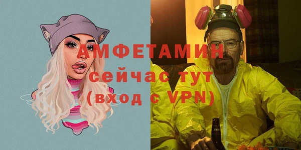 кокаин колумбия Беломорск