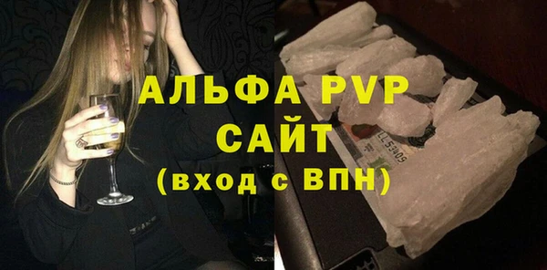 хмурый Белоозёрский