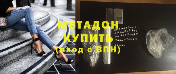 меф Белокуриха