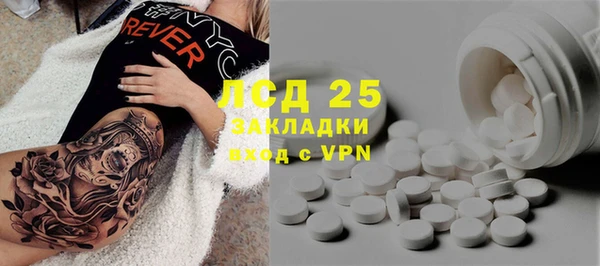 хмурый Белоозёрский